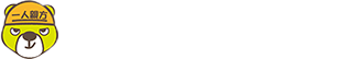 一人親方部会グループ 厚生労働大臣承認（各地域労働局承認）