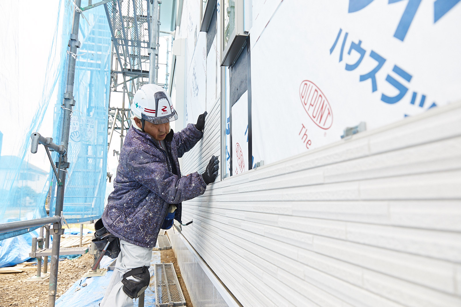 宮城県で一人親方になるための手続きのすべて